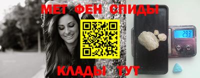 прущие крисы Гусев