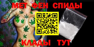 гидропоника Бийск