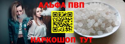 прущая мука Гусь-Хрустальный