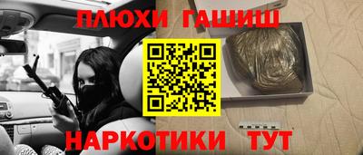 мяу мяу мука Берёзовский