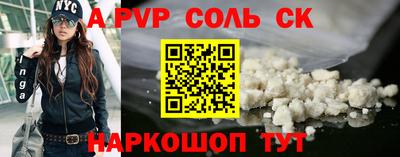 прущая мука Гусь-Хрустальный