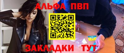 мяу мяу мука Берёзовский