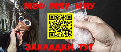 прущие крисы Гусев