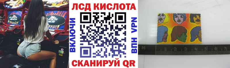 Марки N-bome 1,5мг  Красногорск 